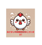 十二支スタンプ（＋4動物）（個別スタンプ：10）