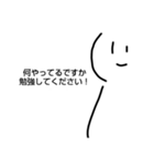 きよまさ～～スタンプ（個別スタンプ：3）