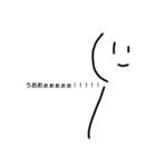 きよまさ～～スタンプ（個別スタンプ：6）