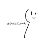 きよまさ～～スタンプ（個別スタンプ：7）