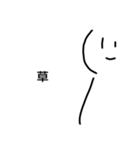きよまさ～～スタンプ（個別スタンプ：10）