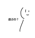 きよまさ～～スタンプ（個別スタンプ：15）