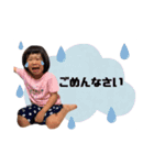 ゆうちゃんの日常スタンプ☺︎（個別スタンプ：5）