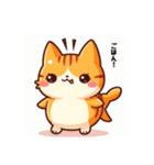 猫と魚が混ざった生き物（個別スタンプ：1）