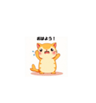 猫と魚が混ざった生き物（個別スタンプ：2）