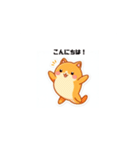 猫と魚が混ざった生き物（個別スタンプ：3）