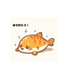 猫と魚が混ざった生き物（個別スタンプ：4）