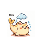 猫と魚が混ざった生き物（個別スタンプ：5）