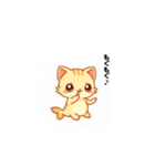猫と魚が混ざった生き物（個別スタンプ：6）