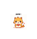 猫と魚が混ざった生き物（個別スタンプ：10）