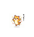 猫と魚が混ざった生き物（個別スタンプ：11）