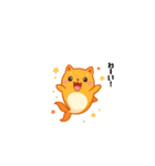 猫と魚が混ざった生き物（個別スタンプ：13）