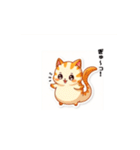 猫と魚が混ざった生き物（個別スタンプ：14）
