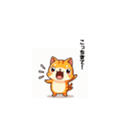 猫と魚が混ざった生き物（個別スタンプ：15）