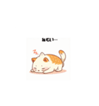猫と魚が混ざった生き物（個別スタンプ：17）