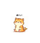 猫と魚が混ざった生き物（個別スタンプ：18）