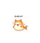 猫と魚が混ざった生き物（個別スタンプ：20）