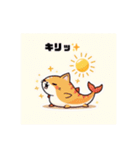 猫と魚が混ざった生き物（個別スタンプ：21）