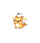 猫と魚が混ざった生き物（個別スタンプ：24）