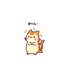 猫と魚が混ざった生き物（個別スタンプ：26）