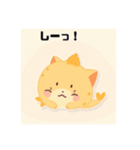 猫と魚が混ざった生き物（個別スタンプ：27）