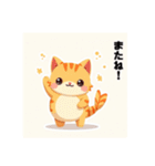 猫と魚が混ざった生き物（個別スタンプ：28）