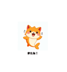 猫と魚が混ざった生き物（個別スタンプ：29）