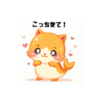 猫と魚が混ざった生き物（個別スタンプ：30）