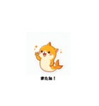 猫と魚が混ざった生き物（個別スタンプ：34）