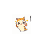 猫と魚が混ざった生き物（個別スタンプ：35）