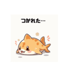 猫と魚が混ざった生き物（個別スタンプ：37）