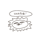 社会人なわたし（個別スタンプ：2）