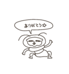 社会人なわたし（個別スタンプ：4）