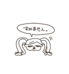 社会人なわたし（個別スタンプ：5）