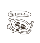 社会人なわたし（個別スタンプ：7）