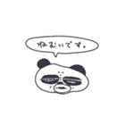 社会人なわたし（個別スタンプ：10）