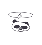 社会人なわたし（個別スタンプ：11）