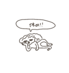 社会人なわたし（個別スタンプ：12）