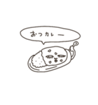 社会人なわたし（個別スタンプ：13）