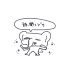 社会人なわたし（個別スタンプ：14）