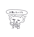 社会人なわたし（個別スタンプ：15）