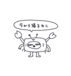 社会人なわたし（個別スタンプ：17）