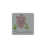 畑の中からこんにちは（個別スタンプ：9）