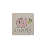 畑の中からこんにちは（個別スタンプ：10）