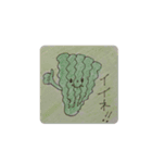 畑の中からこんにちは（個別スタンプ：12）