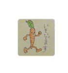 畑の中からこんにちは（個別スタンプ：16）