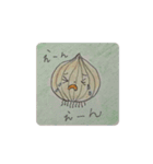 畑の中からこんにちは（個別スタンプ：20）