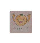 畑の中からこんにちは（個別スタンプ：23）