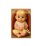 妻から旦那へ、愛を込めて。（個別スタンプ：1）