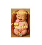妻から旦那へ、愛を込めて。（個別スタンプ：2）